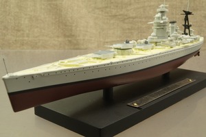 * England navy battleship Nelson 1/1250 954009 ATLAS