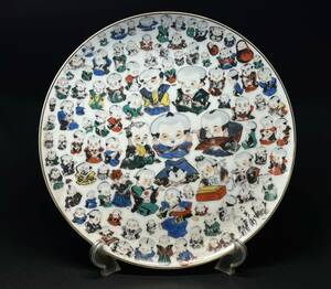 希少 百福会 中皿 珍しい逸品 日本伝統工芸品 飾皿 飾物 額皿 細密絵付 日本美術 置物 焼物 インテリア アンティーク コレクション 