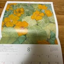 帝国データバンク2024壁掛けカレンダー 咲　/中村萬弓　_画像10