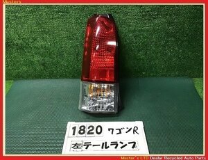 [Бесплатная доставка] MC22S Wagon R Поздний подлинный левый левый ламп лампа Assy P2874 Легкий тормоз 35670-84F00