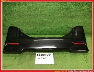 【送料無料】LA600S タントカスタム 前期 純正 リア バンパー ASSY X07/黒 52159-B2740-C0