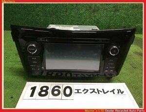 【送料無料】NT32 エクストレイル 前期 純正 純正 ナビ マルチ 25915-4CE0A DVD/TV/Bluetooth 地図データ/17-18年度版