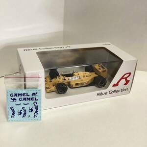 レーヴ コレクション 1/43 ロータス 99T CAMELロゴ　1987年鈴鹿GP 2位　アイルトン・セナ　CAMEL スペアステッカー付　LOTUS SENNA