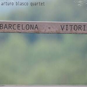 Arturo Blasco アルトゥーロ・ブラスコ Quartet - Barcelona - Vitoria 二枚組CD