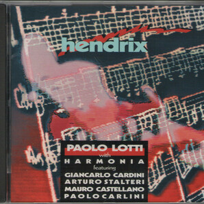 Paolo Lotti パオロ・ロッティ With Harmonia - Hendrix CD