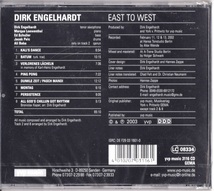 Dirk Engelhardt ダーク・エンゲルハート - East To West CD_画像2