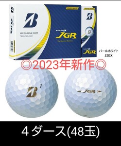 ◎人気のパールホワイト◎ブリヂストン日本正規品 TOUR B JGR 2023新作★ ゴルフボール 4ダース(48個入)