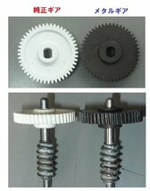 ●スペーシア＆スペーシアカスタム（ＤＢＡ－ＭＫ３２Ｓ）純正ミラーヒーター＆ウィンカー付ドアミラー右　Z7Tホワイトパール_画像2