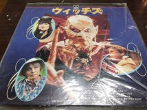 502 ウィッチズ　レーザーディスク　激レア盤　witches アンジェリカ・ヒューストン　ジム・ヘンソン　ニコラス・ローグ　1990年_画像1