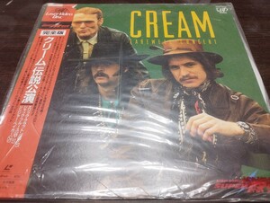 542 クリーム　レーザーディスク　激レア盤　伝説公演　エリック・クラプトン　ジャック・ブルース　ジンジャー・ベイカー　cream