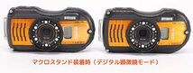 2台セット リコー 防水防塵仕様 デジタルカメラ WG-5 GPS 防水JIS保護等級8級 防塵JIS保護等級6級 耐衝撃2.2ｍ 付属品有【中古 RICOH】#S 2_画像3