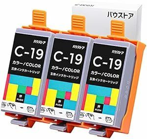 Canon BCI-19 COLOR カラー 3個 互換インクカートリッジ【バウストア