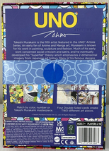 村上隆 コラボレーション UNO「Artiste」シリーズ no.5 ・ UNO Artiste Series, Takashi Murakami (日本語) 新品未使用 ・未開封品_画像2