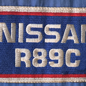 ニスモ レーシングーム ジャケット ・NISSAN NISMO ・ NISSAN RACING TEAM ジャケット 支給品 当時物 ワンオーナー・ビンテージ 品の画像8