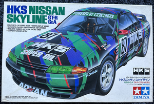 タミヤ HKS ニッサン スカイライン ・ HKS NISSAN SKYLINE GT-R Gr.A 1/24 NO.135 当時物 新品未使用 ・未組み立て品