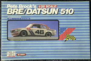 ユニオンモデル 1/25 Pete Brock’s BRE/レーシング ダットサン 510 BRE/DATSUN 510 当時物 新品未使用 未組み立て品