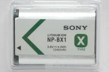 SONY ソニー　NP-BX1 海外パッケージ版　新品未開封品 ２個セット・ゆうパケットポスト・_画像3