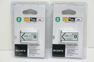 SONY ソニー　NP-BX1 海外パッケージ版　新品未開封品 ２個セット、ゆうパケットポスト・