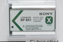 SONY ソニー　NP-BX1 海外パッケージ版　新品未開封品 ゆうパケットポスト_画像3