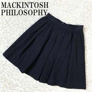 MACKINTOSH PHILOSOPHY スカート ネイビー マッキントッシュフィロソフィー フレアスカート エンボス加工 紺色 ポリウレタン 38 B3656