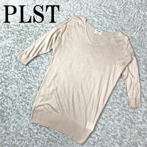 PLST プラステ ニット ライトピンク 7分袖 アクリル レーヨン 2 B3752