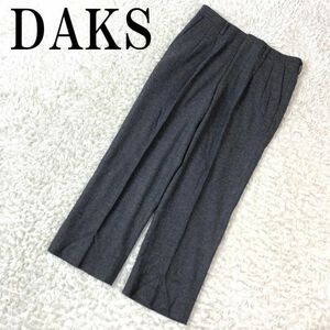 DAKS ダックス タックプレス入りスラックスパンツグレーカジュアル ビジネス 両サイドポケット有 ウエスト滑り止め加工有 82 B3862