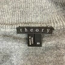 theory セオリー ジップニットカーディガン グレー ウール XS B4066_画像5