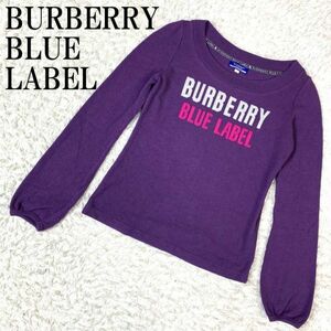 BURBERRY BLUE LABEL カットソー パープル バーバリーブルーレーベル ブランドロゴ ワッペン 紫 アクリル テンセル 38 B4142