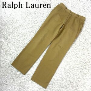 ラルフローレンコットン100%カジュアルパンツ サンドベージュRalph Lauren 両サイドポケット有 ストレッチ無 7 B4290