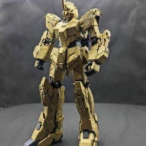 PG1/60　ユニコーンガンダム３号機フェネクス　全塗装完成品！