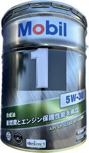 【新品】5w-30 モービル1 20Lペール缶　【 Mobil モービル　Mobil1 モービルワン　エンジンオイル 0w-30 0w-40 5w-40 0w-20