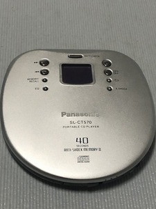 Panasonic SL-CT570 動作 ポータブルCDプレーヤー　CDウォークマン