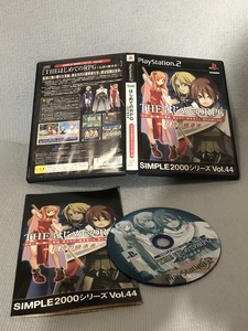 PS2 THE はじめてのRPG　伝説の継承者　ソフト　シンプル２０００シリーズ