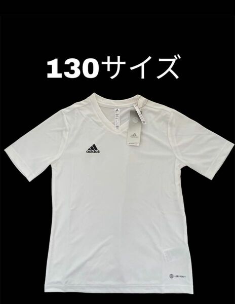 adidas アディダス 130 白 Tシャツ 半袖 スポーツ 男の子 キッズ ジュニア WHITE サッカー 子供 130センチ