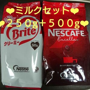 ネスカフェエクセラ ネスレ エクセラ Nestle エクセラ&ミルクセット ネスレ エクセラ ミルク