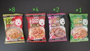 フリーズドライ どんぶりの素 15食☆ヒロセ通商 非常食にも