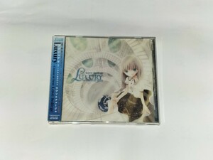 Love Solfege『Luxury~Classical best』