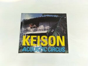 KEISON『Acoustic Circus』 