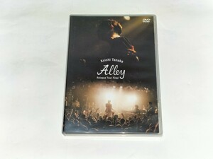 Keishi Tanaka『Alley Release Tour Final』[Live DVD]