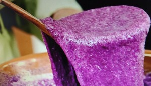 紫山芋・3㌔◎無農薬