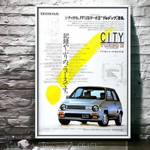 当時物! ホンダ シティ ターボⅡ ブルドッグ 広告 / ポスター シティターボⅡ ターボ2 HONDA City Turbo パーツ 純正 AA VF 1st gen mk1