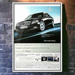 当時物 MercedesBenz Cクラス 広告 / ポスター AMG C63 W204 ベンツ C200 ヘッドライト ホイール 純正 シート パーツ 部品 ミニカー 中古