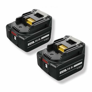 【1年保証】 マキタ makita 互換 バッテリー BL1460B 14.4v 6.0Ah 6000mAh 2個 セット PSE認証 LED残量表示付 自己故障診断 純正充電器対応