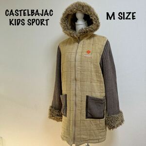 CASTELBAJAC KIDS SPORT カステルバジャック　Mサイズ　ゴルフウェア　フルジップ　切り替えワンピース　ニット　ゴルフワンピース ボア