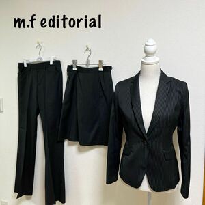 美品　m.f editorial タカキュー　リクルートスーツ　3点セット　ジャケット スカート パンツ ブラック 黒 ストライプ Mサイズ　面接　就活