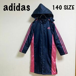 adidas Adidas 140. bench coat girl Kids navy pink reverse side boa coat outer sport soccer . war protection against cold 