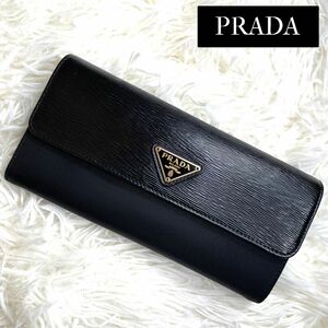 極希少品 美品 / PRADA プラダ ダブルマテリアルコンチネンタルウォレット 長財布 二つ折り ヴィッテロムーブ ブラック