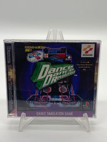 ダンスダンスレボリューション