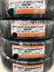 23年製！送料込み！全国一律24000円から145/80R12 80/78N トーヨータイヤOPEN COUNTRY R/T 4本145R12 6PR 新品　ラップ巻き