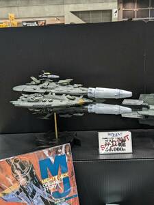 宇宙戦艦ヤマト２２０２　ワンフェス２０２３夏　ＳＯＹ−ＹＡ！！製　１／１０００ゴストーク級ミサイル戦艦　ガレージキット